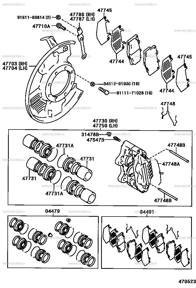 Toyota Hilux Spare Parts List and Part Numbers: Brakes Toyota Hilux Spare Parts List and Part Numbers: Brakes